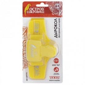 Дырокол фигурный для края листа "Солнечный узор", 50*16мм, Остров сокровищ