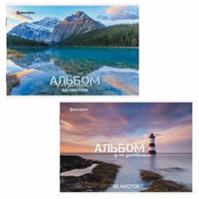 Альбом для рисования 40л А4 "Nature", скрепка, Брауберг