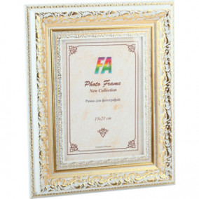 Фоторамка пластик FA 15х21 "Версаль" Белый 
