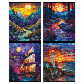 Тетрадь 80л А5 клетка "Витраж", матовая ламинация, тиснение фольгой, BG 