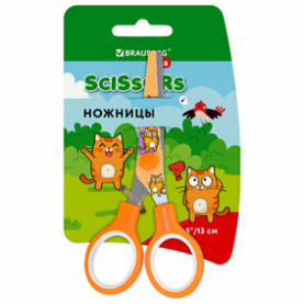 Ножницы детские 13см "Котики", Brauberg