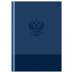 Тетрадь А4 80л кл. "Россия", глянцевая ламинация, BG