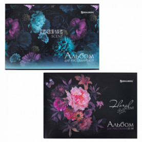 Альбом для рисования 32л А4 "Цветы", скоба, Brauberg