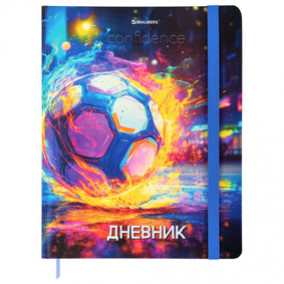 Дневник 1-11 кл. "Футбол", резинка, тверд.обложка, Brauberg