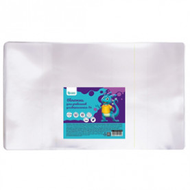 Обложка 300х550мм, д/учебников и тетрадей А4, 80мкм. к/к