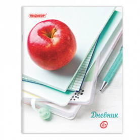 Дневник школьный Я люблю школу, 40 л. на скобе, Пифагор