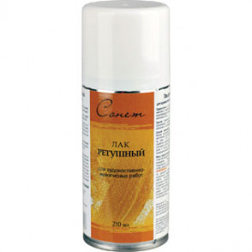 Лак ретушный для худож-живопистных работ в аэрозоли, 210мл.