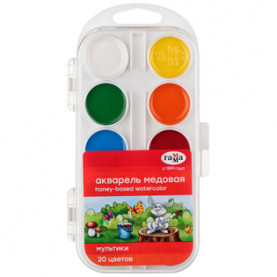 Акварель Мультики 20цв. Гамма
