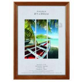 Фоторамка дерево Image Art с18, 30х40 вставка - пластик, Орех