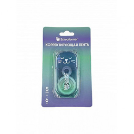 Корректирующая лента 5мм*6м "Градиент-Котенок", Schoolformat