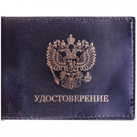 Обложка для удостоверения, тиснение Герб, кожа, черрный