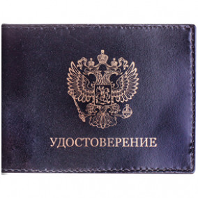 Обложка для удостоверения, тиснение Герб, кожа, черрный