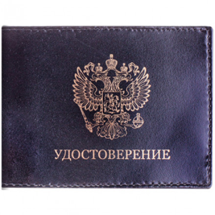 Обложка для удостоверения, тиснение Герб, кожа, черрный