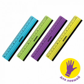 Линейка 15 см.Неончики, для левшей, Юнландия
