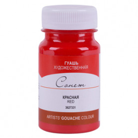 Гуашь Сонет 100мл. Красная