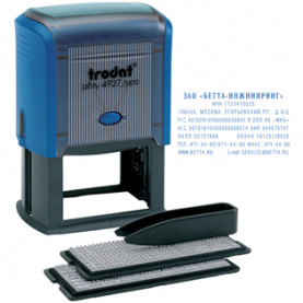 Штамп самонаборный 8стр. оттиск 75х38 мм,  без рамки,  кассы, Trodat