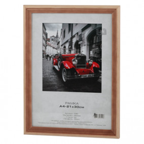 Фоторамка дерево Image Art С20 50х70, вставка - пластик, Натуральный, с затемнением