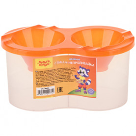 Стакан - непроливайка двойной, Мульти-Пульти