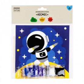 Аппликация из песка, с раскраской, ассорти, ТРИ СОВЫ