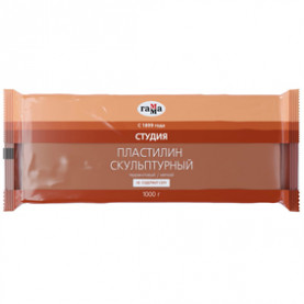 Пластилин скульптурный "Студия" мягкий, терракотовый, 1000гр, Гамма