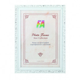 Фоторамка пластик FA 30х40 "Садко" цвет белый