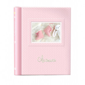 Фотоальбом магнитный Image Art SA-20P/23*28 20л. серия 326 Детский (девочка)