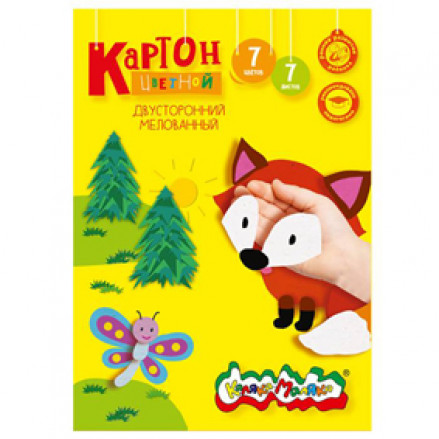 Картон цветной двусторонний А4.7 л./.7цв., мелованный, в папке, Каляка-Маляка