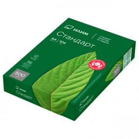 Бумага А4 Илим Стандарт 146% 80г 500л