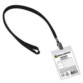 Бейдж вертикальный 90х60мм, на шнурке, Брауберг