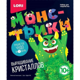 Набор для творчества Выращивание кристаллов "Монстрики", ассорти