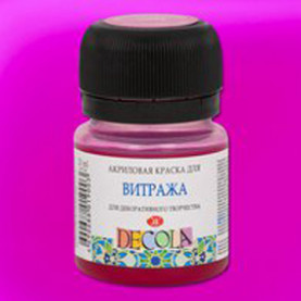 Акрил для витража Декола 20 мл Фуксия