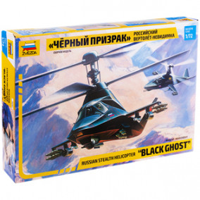 Модель для склеивания "Российский вертолет-невидимка КА-58 Черный призрак", масштаб 1:72, Звезда 