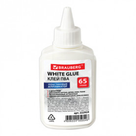 Клей ПВА Брауберг 65г