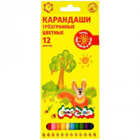 Карандаши 12 цв. трехгранные, Каляка-Маляка