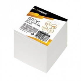 Блок для записи inФормат Куб 9х9х9, проклееный, бел.