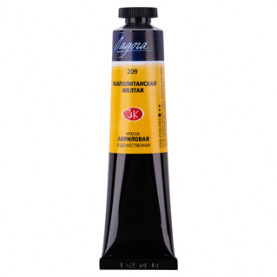 Акрил Ладога 46мл. Неаполитанская желтая