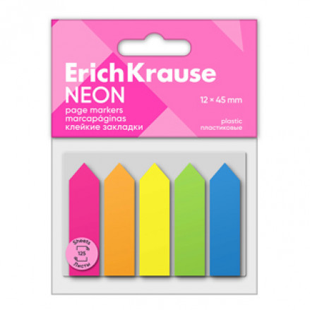 Закладки самокл. ErichKrause® Neon Arrows, 12х45 мм, 125 листов, 5 цв., пластик