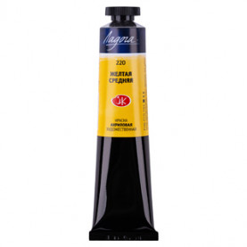 Акрил Ладога 46мл. Желтая средняя