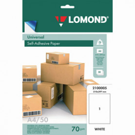 Этикетки самоклеящиеся Lomond А4 50л. 70мкр. неделеная, матовая