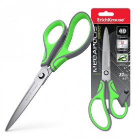 Ножницы 20см. Megapolis Ergo, ЕК