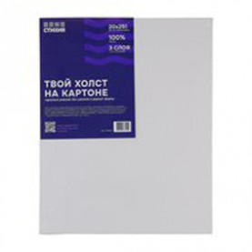 Холст на картоне 20*25см, 280г/м2, 100% хлопок, мелкое.зерно, Стихия