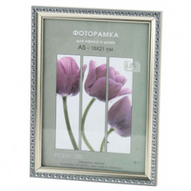 Фоторамка пластик  Interior Office 21х30 (А4) 990 Серебро