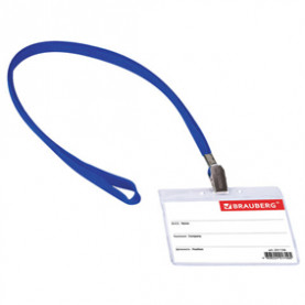 Бейдж горизонтальный 60х90мм, на ленте, Брауберг