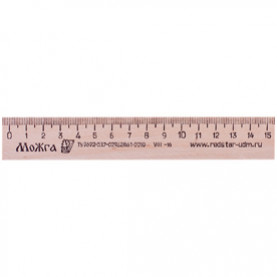 Линейка 15см. деревянная