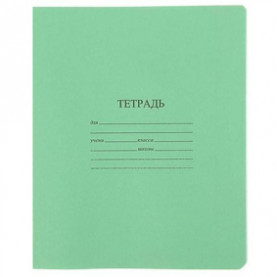 Тетрадь 24л. линия, зеленая