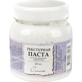 Текстурная паста со стеклянными шариками Сонет, 220мл