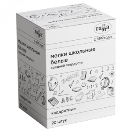 Мел белый школьный 20шт.
