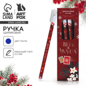 Ручка шариковая 0,5мм, "С Новым годом!"", ассорти, ArtFox
