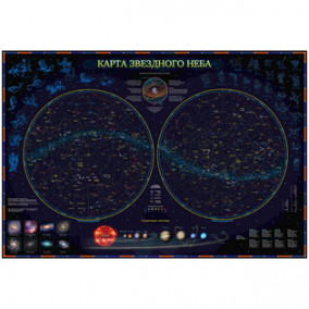 Карта настенная интерактив. Звездное небо/планеты, 101х69мм