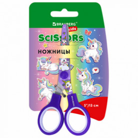 Ножницы детские 13см "Единороги", Brauberg